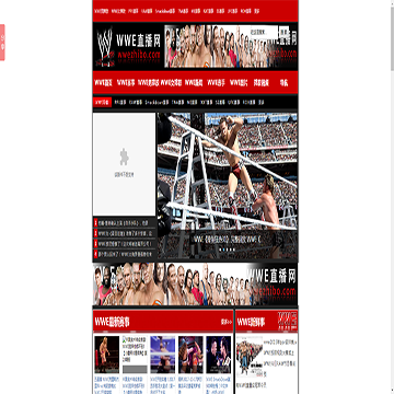 WWE直播中文网_www.wwezhibo.com,WWE直播中文网,WWE直播网,wwe中文站,wwe美国职业摔角